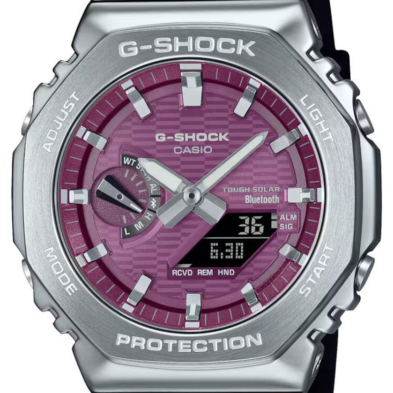 Meeste käekell Casio G-Shock Original GBM-2100A-4BER