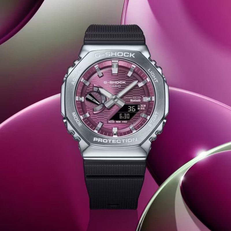 Meeste käekell Casio G-Shock Original GBM-2100A-4BER